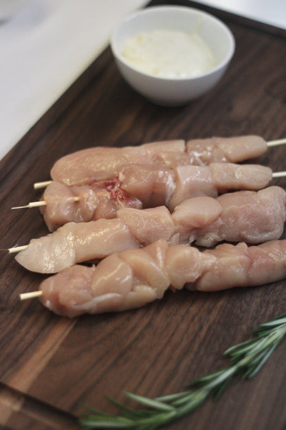 Souvlakis de poulet (40 x 50g)